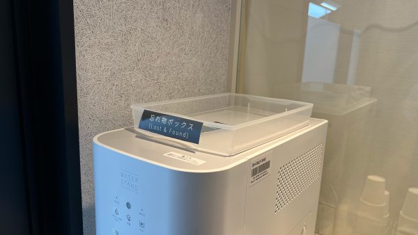 忘れ物ボックスを設置しました。