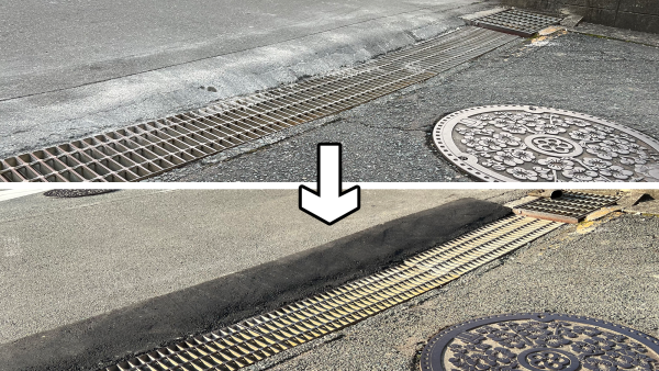 駐車場出入り口の舗装工事をお願いしました。