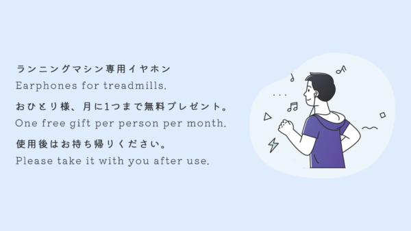 ダンベル50キロまで導入完了しました。 | MINI GYM 365